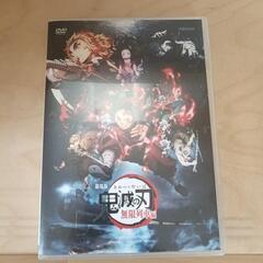 鬼滅の刃　無限列車編　DVD