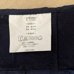 キャリフリーチェアベルトの画像