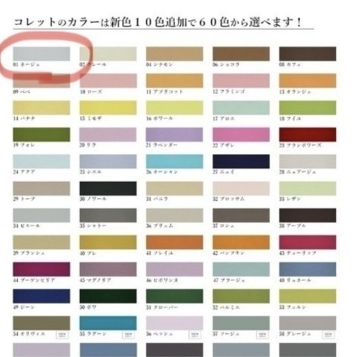 新品未使用！大サイズシンプル遮光カーテン