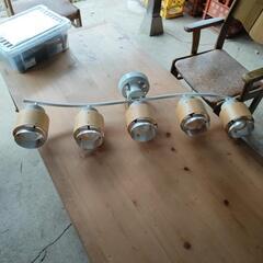 取引完了　　　　　　　　照明器具