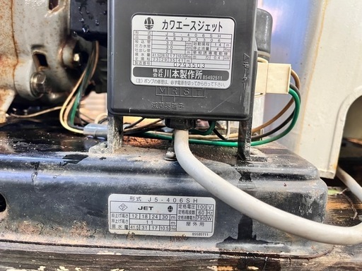 深井戸ポンプ100vカワエースジェット400