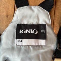 【あげます】子供用スキーパンツの画像