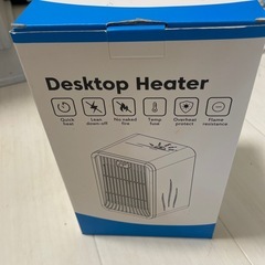 ヒーター コンパクトの画像
