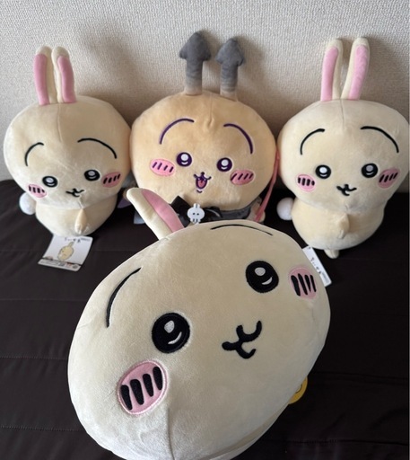 ちいかわ うさぎ ぬいぐるみ 新品未使用 プライズ ゲーセン