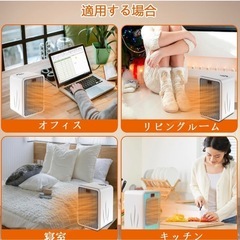 ヒーター コンパクトの画像