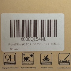 iPhoneX ガラスフィルムの画像