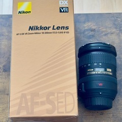 AF-S DX VR Zoom-Nikkor 18-200mm f/3.5-5.6Gの画像