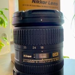 AF-S DX VR Zoom-Nikkor 18-200mm ...