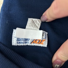 林ヶ丘幼稚園体操服今週まで処分する予定の画像