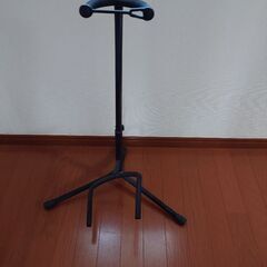 ギタースタンド
