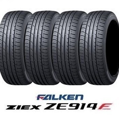 新品未使用
タイヤ　215/60R17 96Hファルケン ZIEX ジークス ZE914F