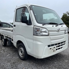 平成30年　ハイゼットトラック　2WD AT 車検8年4月