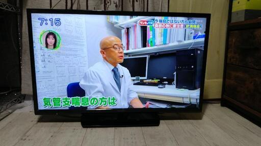 シャープ　３２型　２０２０年製
