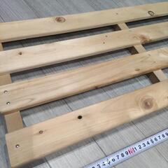 ⑤　すのこ　スノコ　木製　木材　　71cm✕32.5cmの画像