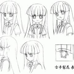 ひぐらしの鳴く頃にが好きな人募集中(^_^)vラインで話しましょう!遠距離大歓迎です! - 男鹿市