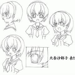 ひぐらしの鳴く頃にが好きな人募集中(^_^)vラインで話しましょう!遠距離大歓迎です! - チャット
