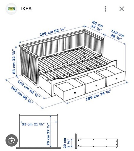 【IKEA】HEMNES （ヘムネス）ベッド× HUSVIKA （フスヴィーカ）マットのセット