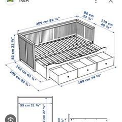 【IKEA】HEMNES （ヘムネス）ベッド× HUSVIKA （フスヴィーカ）マットのセットの画像