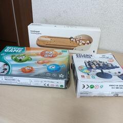 ボードゲーム3種