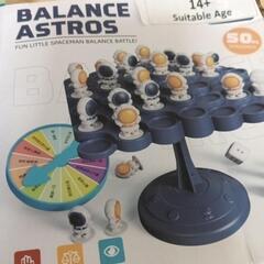 ボードゲーム3種の画像