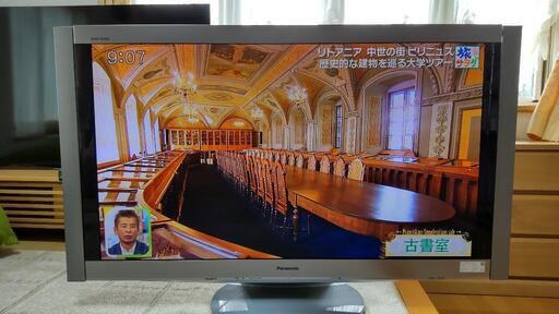 中古テレビ　パナソニック ビエラ54インチ