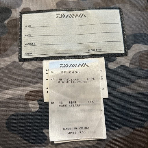 Daiwa フローティングジャケット