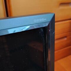 acer 24インチモニターの画像