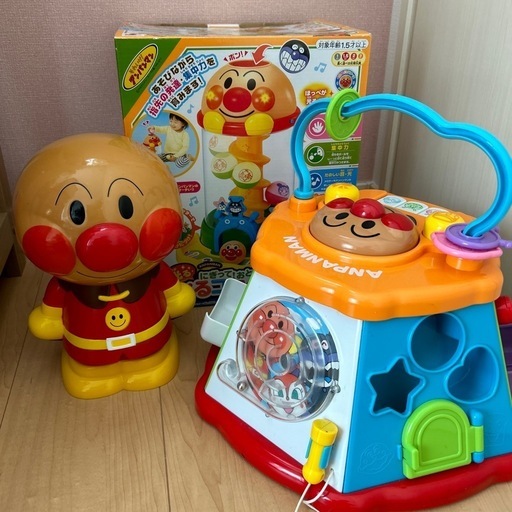 【引き渡し決定】アンパンマン知育玩具3点セット
