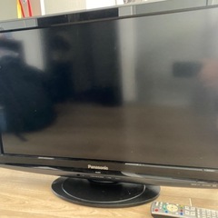 Panasonic VIERA X1 TH-L32X1-K