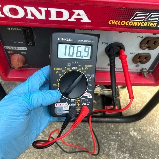 ホンダサイクロンコンバータ
発電機2.3kw　