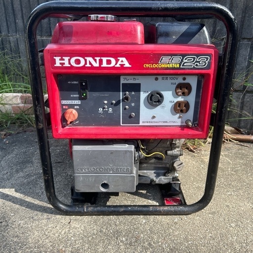 ホンダサイクロンコンバータ
発電機2.3kw