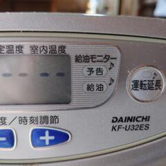 【値下げ】ダイニチ ファンヒーターの画像