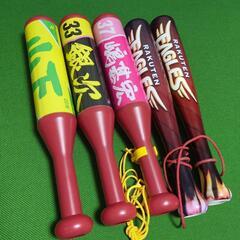 最終お値下げ!!楽天ゴールデンイーグルス グッズまとめ売りの画像