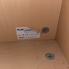 ロッカーの画像