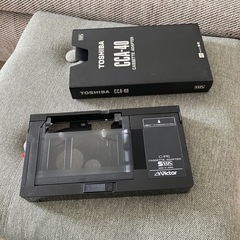 オークション出品検討中　お早めに！東芝　ビデオカセットアダプターVHS