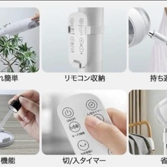 次世代家電？！年中快適な空間に。扇風機＋空気清浄機能搭載 3Dサーキュレーター
の画像