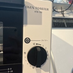 【山善】オーブントースターの画像