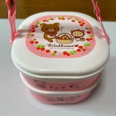 リラックマのお弁当箱の画像