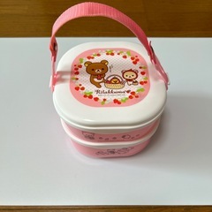 リラックマのお弁当箱の画像