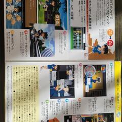 名探偵コナン　タイピング練習用　中古の画像