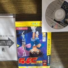 名探偵コナン　タイピング練習用　中古