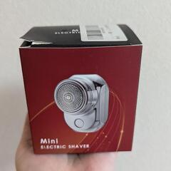 ひげそり