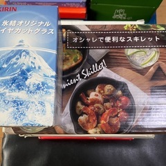 お皿やボウルなどの画像