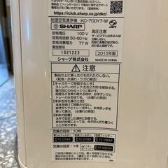 sharp 空気清浄機の画像