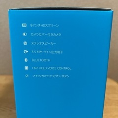 Amazon echoshow8の画像