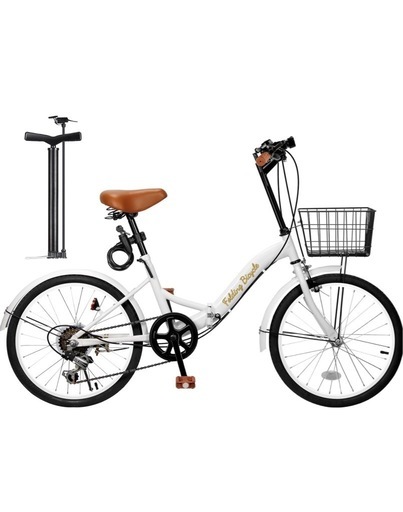 【新品】折畳み自転車 20インチ 軽量  6段変速 ワイヤーロック、ライト、カゴ、空気　入れ付き