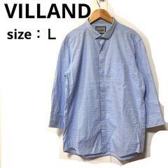 【VILLAND】洗いざらしボーダーシャツ（Ｌ）