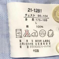 【VILLAND】洗いざらしボーダーシャツ（Ｌ）の画像