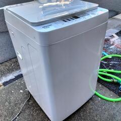 ３点セット(市近郊配達設置無料)の画像