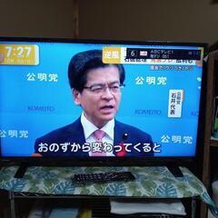 液晶テレビ 東芝 32S24 